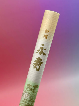 JAPANESE INCENSE STICKS - EIJU BYAKUDAN (Sandalwood) The Crystal Avenues 