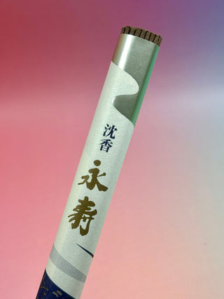 JAPANESE INCENSE STICKS - JINKOH EIJU (Aloewood) The Crystal Avenues 