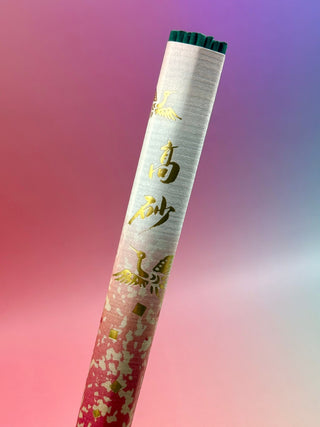 JAPANESE INCENSE STICKS - TAKASAGO HANA (Light Sandalwood) The Crystal Avenues 