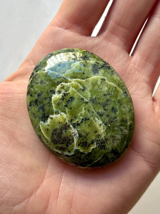 SERPENTINE PALM STONE (B) Palm stone The Crystal Avenues 