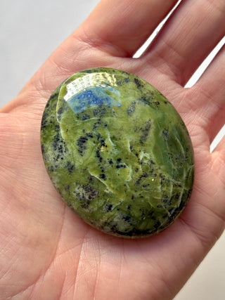 SERPENTINE PALM STONE (B) Palm stone The Crystal Avenues 