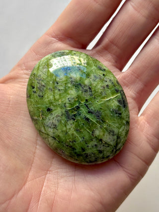 SERPENTINE PALM STONE (C) Palm stone The Crystal Avenues 