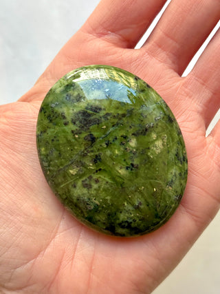 SERPENTINE PALM STONE (E) Palm stone The Crystal Avenues 