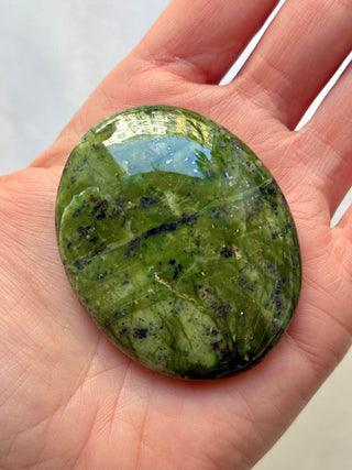 SERPENTINE PALM STONE (E) Palm stone The Crystal Avenues 