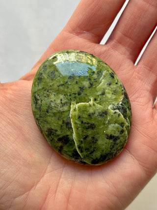 SERPENTINE PALM STONE (F) Palm stone The Crystal Avenues 
