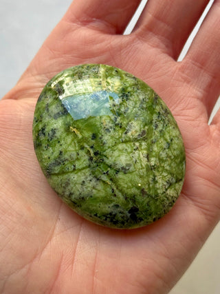 SERPENTINE PALM STONE (G) Palm stone The Crystal Avenues 