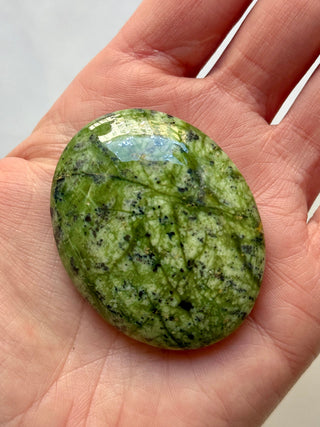 SERPENTINE PALM STONE (H) Palm stone The Crystal Avenues 