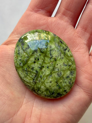SERPENTINE PALM STONE (H) Palm stone The Crystal Avenues 